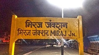 Indian railways train announcement at Miraj Junction railway station Marathi Hindi and English [upl. by Lilli]