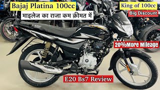 Bajaj Platina 100cc 2024 Model Details Review  On Road PriceMileage New Features  Platina 100cc [upl. by Akirderf]