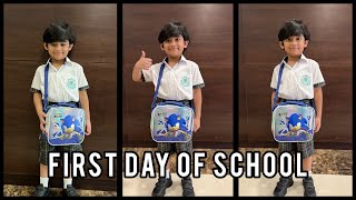 ABDUL RAHMANS FIRST DAY OF SCHOOL [upl. by Chad319]