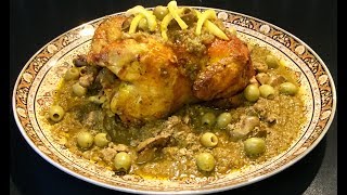 LE POULET AUX OLIVES À LA MAROCAINE ACCOMPAGNÉ DE SA DARMIRA  sauce épaisse aux oignons [upl. by Maressa]