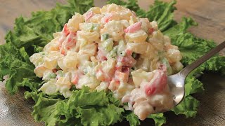 Best Russian Salad Recipe  How to make Russian Salad  Salad by Hafsas Kitchen [upl. by Ahtivak367]