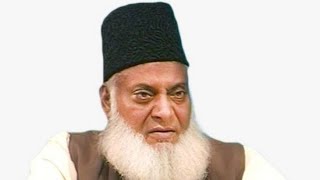 History of Jews  History of Jews  2000 years history of Jews  Full Video  By Dr Ahmed Israr [upl. by Konopka863]