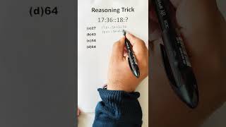 Reasoning Trick csat shorts trickymaths reasoning maths exam upsc shorttrickssc [upl. by Anaeg104]