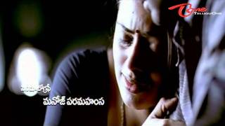 Vaishali Movie Trailer wwwctmaarcom [upl. by Dymphia]