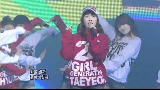 Girls Generation SNSD  SBS Girls Generation Live 1080p [upl. by Angel]