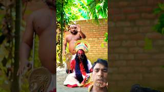 Hamani Ke Chood Ke Nagaria mahakali​ shiv​ foryoupage​ lordshiva​ foryou​shortvideo [upl. by Nyleuqcaj]