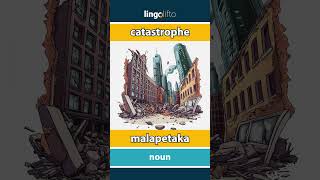 🇬🇧🇮🇩 catastrophe  malapetaka  learn English  ayo belajar bahasa Inggris [upl. by Nosahc]