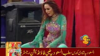 tere pyaar toh sadqay jawan deedar new mujra 2018 pakistani stage mujra full hd [upl. by Ennairod]