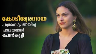 Upgraded Movie Explained In Malayalam  Romantic Movie explained in Malayalam malayalam new love [upl. by Nniw850]