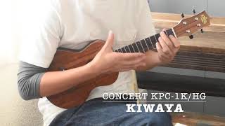 KIWAYA Concert KPC1KHG [upl. by Burhans]