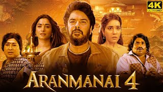 Aranmanai 4 Full Movie in Tamil 2024  Tamannaah  Sundar C  Raashii Khanna  Aranmanai 4 Review [upl. by Hathaway]