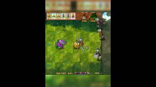 Mini Games Big Chomper 1  PLANTS VS ZOMBIES FUSION  by ZLBeacon pvz chompers [upl. by Essilem]