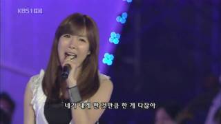 100605 Davichi  Time Please Stop amp Love and War [upl. by Daiz]