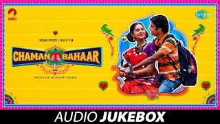 Chaman Bahaar  Audio Jukebox  Jitendra Kumar  Ritika Badiani  Do Ka Chaar  Kaand  Dhun Dhun [upl. by Arved]