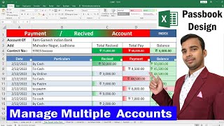 Payment and Received Passbook Design in Microsoft Excel Fully Automatically [upl. by Adlihtam]