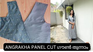 Navaratri series Day3Grey 🩶angrakha pattern panel cut gown cutting and stitching tutorial malayalam [upl. by Ezequiel297]