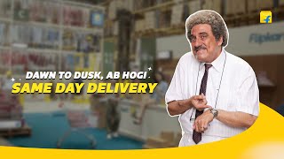 Dawn to dusk same day delivery on Flipkart [upl. by Kessiah]