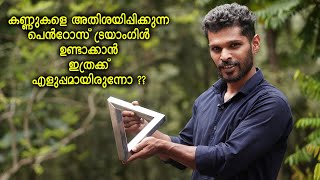 IMPOSSIBLE TRIANGLE  The Tribar PENROSE TRIANGLE Malayalam Video [upl. by Nosa]