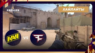 Хайлайты NAVI vs FAZE  BLAST World Final 2024 [upl. by Weidner601]