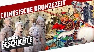 Krieg und Intrige am Gelben Fluss  Die Chinesische Bronzezeit I DIE GESCHICHTE CHINAS [upl. by Leugim]