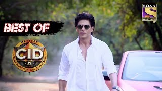 Best of CID  Shahrukh Khan Helps The CID  Full Episode [upl. by Irahs]