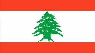 Dabke Lebanon [upl. by Odnumyer]