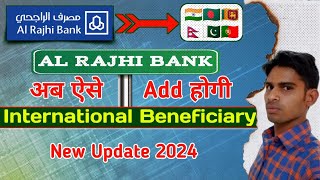 al rajhi bank add beneficiary international  how to add international beneficiary in al rajhi bank [upl. by Charleton]