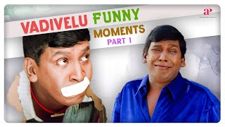 Vadivelu Funny Moments Part 1  Vadivelu Comedy Scenes  Madhurey  En Purushan Kuzhandhai Maadhiri [upl. by Honor]