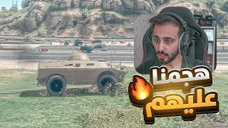 الحرب ضد اقوى حزب في سيرفر رسبكت   دخلنا منطقتهم   قراند الحياة الواقعية GTA5 [upl. by Nitnelav375]