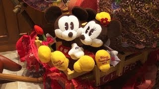 TDR 2014年ディズニー・バレンタイン Disney Sweet Love amp Sweet Duffy [upl. by Tomkins]