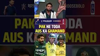 PAKISTAN NE TODA AUSTRALIA KA GHAMAND pakvsaus babarazam cummins rizwan [upl. by Carlton931]