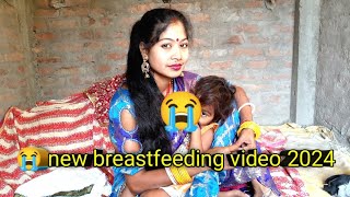 new breastfeeding video 2024 [upl. by Whallon]