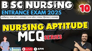 nursing aptitude bsc nursing entrance  10  BSc nursing entrance exam 2025  nursing aptitude mcq [upl. by Prichard642]