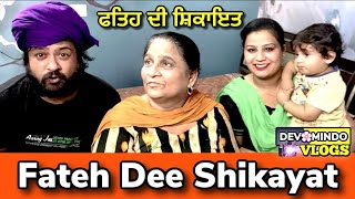 Fateh Dee Shikayat  Mr Mrs Devgan  Amar Devgan  Family Vlogs [upl. by Monarski]