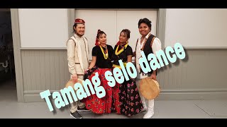 Tamang selo dance Aapa lai mero cover video NepAus crew [upl. by Stillman]