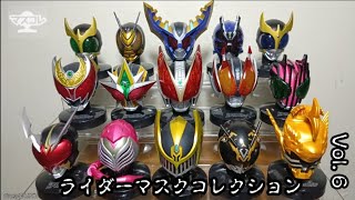 RIDER MASK COLLECTION VOL 6 [upl. by Nnyleve]