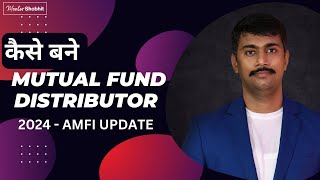 Step by Step Guild to become Mutual Fund Distributor amp more mutualfunddistributor mentorshobhit [upl. by Arnuad]