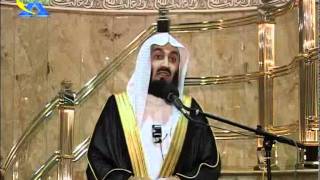 Mufti Menk  Quran Tafseer Day16 [upl. by Suriaj69]