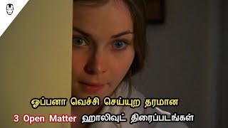 Top 3 Open Matter Movies  Majavana Movie Review in Tamil  Hollywood World [upl. by Ynafetse]