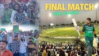 FINAL MATCH IQBAL STADIUM ME DEKH  Cricket  REHAN PREM VLOG  2024 [upl. by Bergwall950]