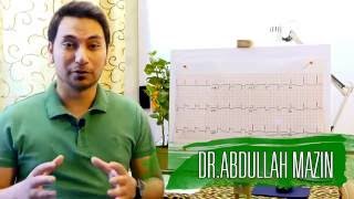 شرح تخطيط القلب ECG Inferior Myocadial Infarction د عبدالله مازن [upl. by Sebastian]