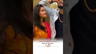 Chogada Tara Music  Chogada Song Status  Loveyatri Movie Song  ringtone music trending shorts [upl. by Gurolinick623]