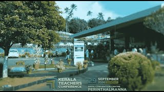 After movie  Kerala Teachers Conference  Perinthalmanna [upl. by Nrubliw]