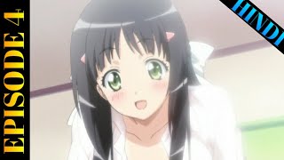 nakaimo  my little sister is among them  Episode 4  in hindi explain [upl. by Townsend]