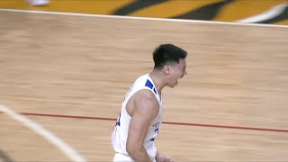 Ateneo’s Sean Quitevis STEALS from UST’s Nic Cabañero in 4Q  UAAP Season 87 Men’s Basketball [upl. by Deehsar677]