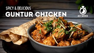 Guntur Chicken Recipe  How to make Guntur Chicken  Andhra Recipes  Chicken Recipes  Cookd [upl. by Lucille]