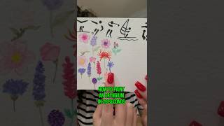 How to Paint an Eryngium in 20 Seconds🕸️shorts art flowers summer shortsart watercolor paint [upl. by Imoyik736]