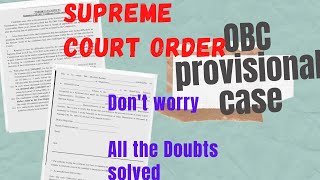 Obc Certificate issue  provisional case  All the doubt and solution [upl. by Enaillil559]