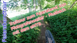 Trailtour im Schwarzwald zum Feierabend  PfalzgrafenweilerMusbach FDS [upl. by Mcintyre]