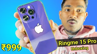 New Ringme 15 Pro Unboxing ₹999  Ringme 15 Pro Features  Youtube [upl. by Sitnerp]